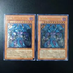 2026年最新】ラビエル レリーフの人気アイテム - メルカリ