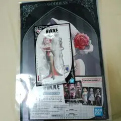 Item thumbnail for item f666e207-8d42-4f06-a4d4-244de4927172