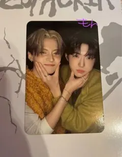 ALD1 EUPHORIA 封入ケミトレカ