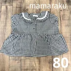 Item thumbnail for item 3786af8e-82da-42e6-a6eb-9b49964d035f