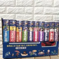 2026年最新】まんが日本昔ばなし ユーキャンの人気アイテム - メルカリ