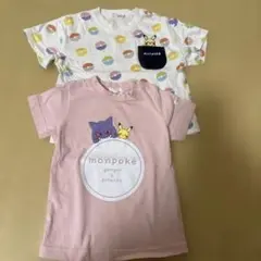 ベビー用半袖Tシャツ　二枚セット　Monpoke