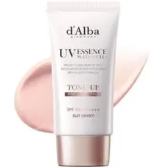 ダルバ UV ESSENCE WATERDROP 50ml　おまけ付き