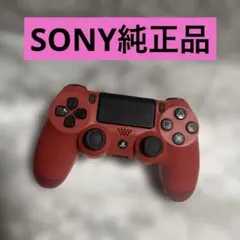 2026年最新】Ps4 コントローラー ジャンク品の人気アイテム - メルカリ