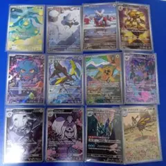 ポケモンカードAR12枚 まとめ売り