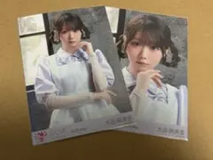 LOVE イコラブ 生写真 大谷映美里 - メルカリ