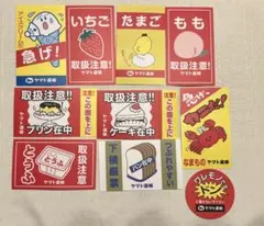 Item thumbnail for item 532120d4-8569-4e62-a40e-f08e192b2a0e