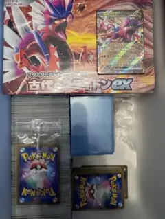 ポケモンカードセット　引退品