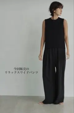2026年最新】nalaドレスパンツの人気アイテム - メルカリ