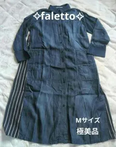 Item thumbnail for item 76aad559-598f-428f-8698-bd72b7066d0b