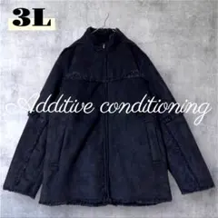 Additive conditioning コート スウェード ファー 黒