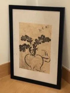 2026年最新】版画の人気アイテム - メルカリ