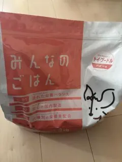 Item thumbnail for item fb4f068d-202b-4103-9822-236cefe3257b