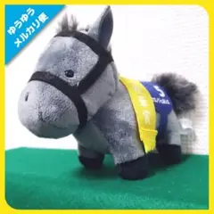 サラブレッドコレクション ボールチェーン マスコット30 クロノジェネシス