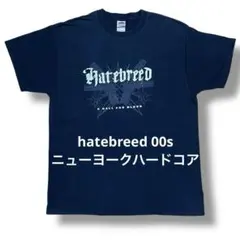 2025年最新】HATEBREEDの人気アイテム - メルカリ