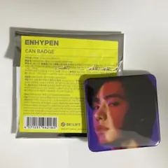 ENHYPEN DIMENSION:閃光 缶バッチ ソンフン