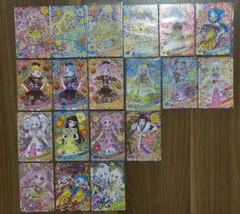 ゆ*数様 ひみつのアイプリ　リング4弾　星4 サインカード