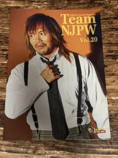 Team NJPW Vol.20 新日本プロレス 内藤哲也