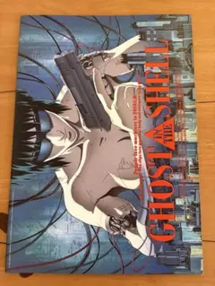 2026年最新】攻殻機動隊の人気アイテム - メルカリ