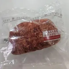 ハッピーくじ C賞 パンポーチ もちもち食感お好み焼きパン セブンイレブン