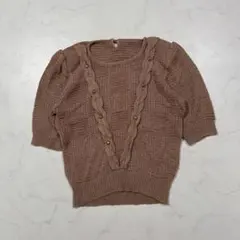 ケーブルニット 半袖 デザインニット ボタン装飾 茶 フェミニン ナチュラル