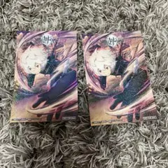 ワールドトリガー シール ステッカー ジャンプフェスタ2026