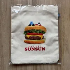 Item thumbnail for item 9c581a72-40b9-4c8e-b5a3-eb329ee24113