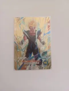 ドラゴンボールスーパーダイバーズ7弾福引きベジット
