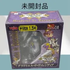 Item thumbnail for item 2090d43c-79c2-4441-b2e0-3c36e1cb651c