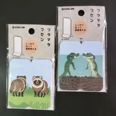 Item thumbnail for item 3c6e34ad-9f90-4540-ba6c-a6cbe8487733