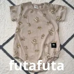 くま柄futafutaロンパース 70cm ベージュ系