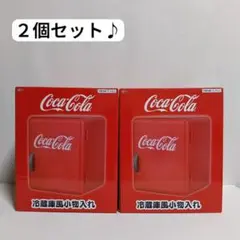 コカコーラの冷蔵ショーケース業務用】【引き取りのみ：大阪市北区