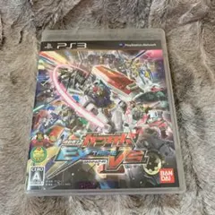機動戦士ガンダム EXTREME VS.