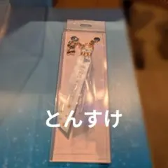 【新発売】キーチェーン　ミッキー★テーマポートグッズ　25周年　ディズニーシー
