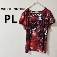 YUKI様 リクエスト 2点 まとめ商品