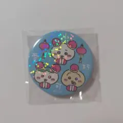 ちいかわ飯店　ホログラム缶バッジ