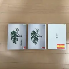 Very6 BEST