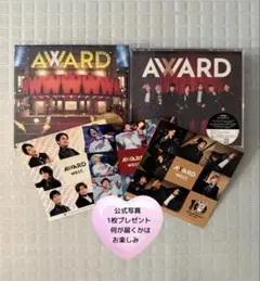 【美品】WEST. AWARD アルバム2形態+特典セット（通常盤+初回A）