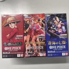 ONE PIECE カードゲーム 3パックセット