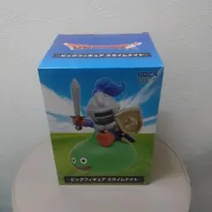 【ドラゴンクエスト】 ビッグフィギュア スライムナイト　未開封