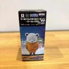 2025年最新】ワンピース ワールドコレクタブル zooの人気アイテム