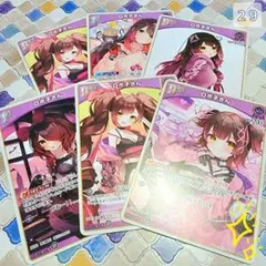 Item thumbnail for item 79ef8b64-c8a0-4661-8273-02f13871e034