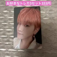 BOYNEXTDOOR ボネクド リウ トレカ THEACTION