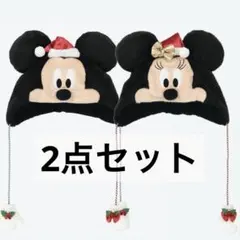 ディズニー クリスマス ミッキー ミニー ファンキャップ 2点セット