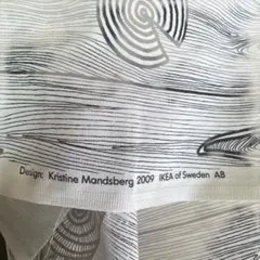 IKEA 北欧生地　150㎝x190㎝　新品未使用