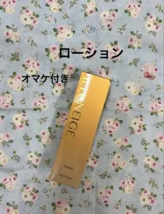 メナードイルネージュローションのサムネイル