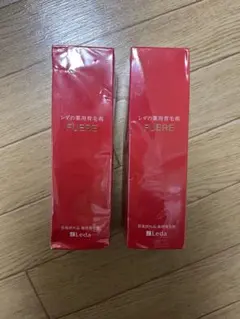 なーさん様専用