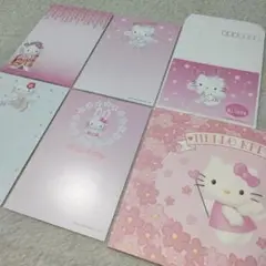 レア♡サンリオ♡キティ 海外限定 いちご レターセット 1995年 レア♡サンリオ♡キティ 海外限定 いちご レターセット 1995年