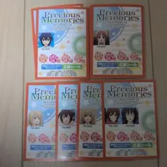 プレシャスメモリーズ 応募シール プレメモ PreciousMEMORIES - メルカリ
