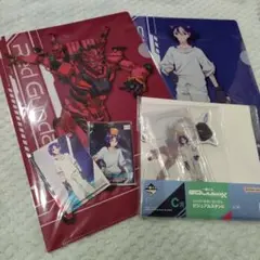 ジークアクス シュウジ　赤いガンダム　くじ　ビジュアルスタンド　クリアファイル